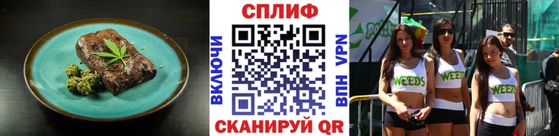Canna-Cookies конопля  что такое наркотик  Хотьково 