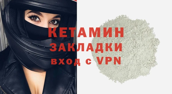 дистиллят марихуана Нягань