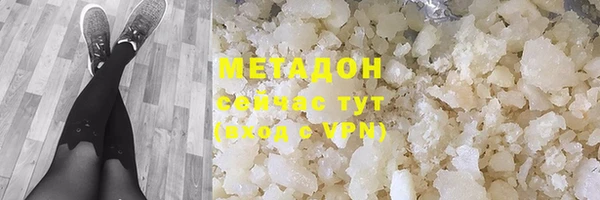 дистиллят марихуана Нягань