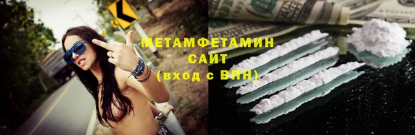 дистиллят марихуана Нягань