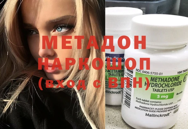 дживик Нязепетровск