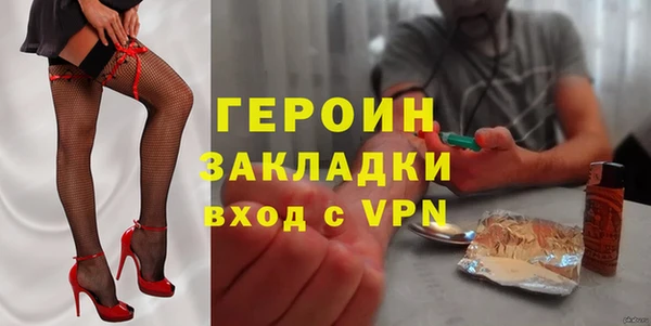 дистиллят марихуана Нягань
