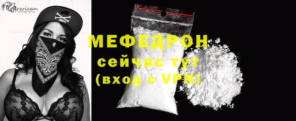 амф Няндома