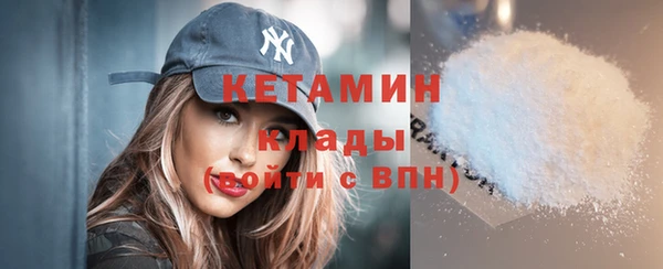 не бодяженный Остров