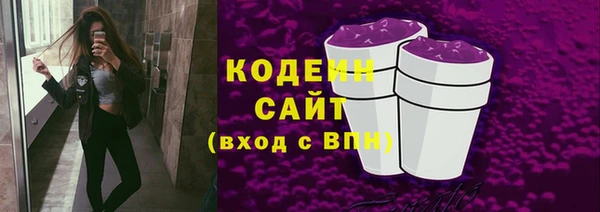 дживик Нязепетровск