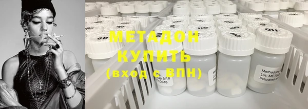 амф Няндома