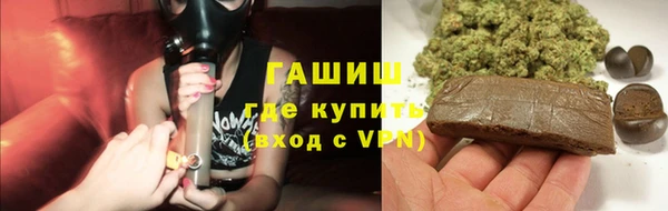 не бодяженный Остров