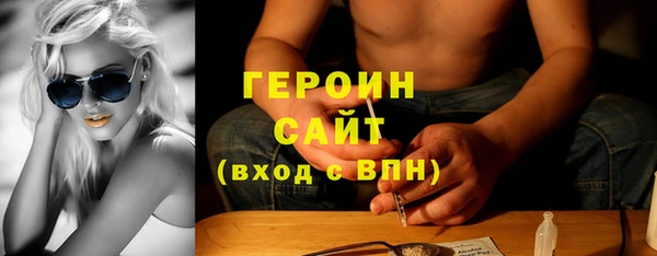 не бодяженный Остров
