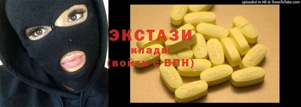 не бодяженный Остров