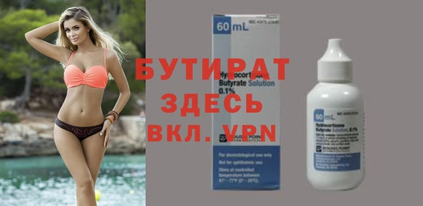 амф Няндома