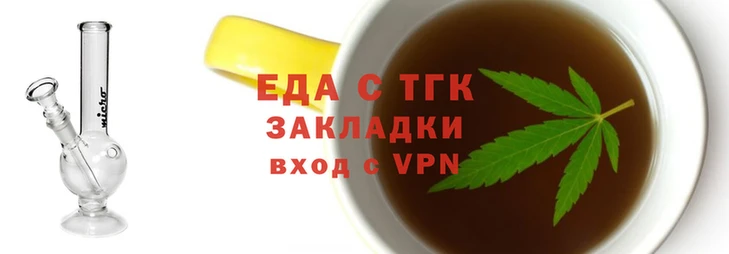 дживик Нязепетровск