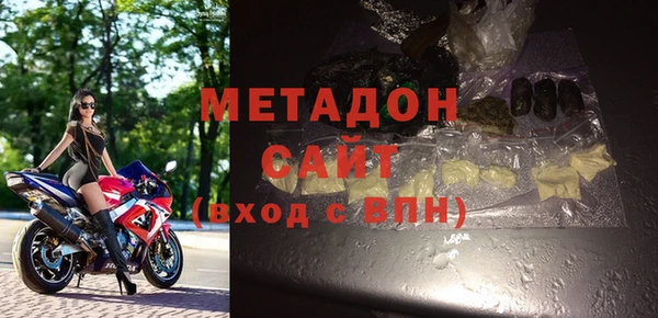 дживик Нязепетровск