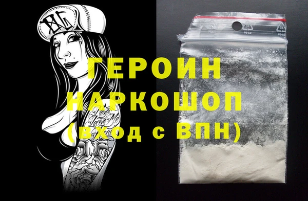 амф Няндома