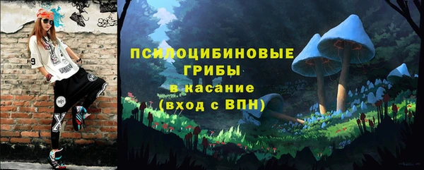 не бодяженный Остров