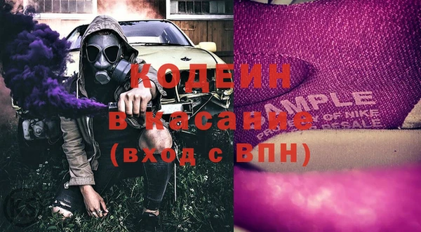 дистиллят марихуана Нягань