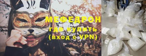 амф Няндома