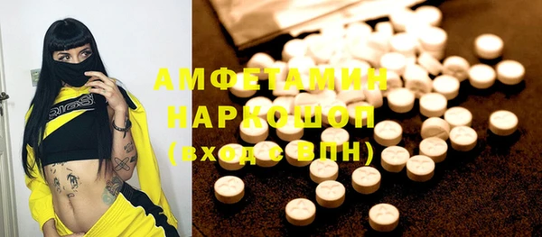 дистиллят марихуана Нягань