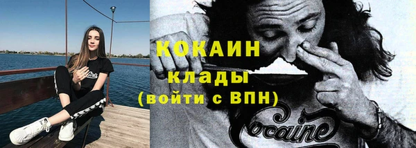 не бодяженный Остров