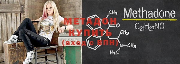 дживик Нязепетровск