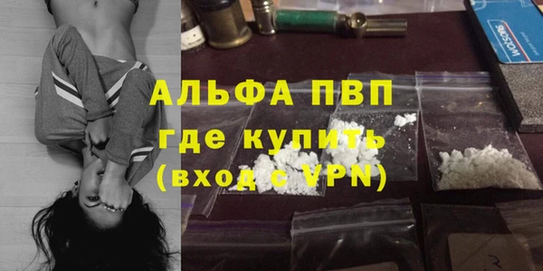 дистиллят марихуана Нягань