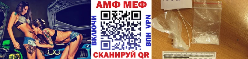 цена наркотик  нарко площадка клад  Метамфетамин винт  Хотьково 